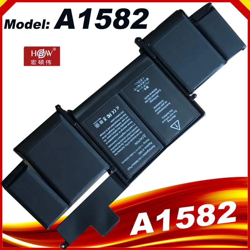 

Новый аккумулятор A1582 для ноутбука Apple MacPlePro 13 "Retina A1502 2013 2014 2015 020-00010 года