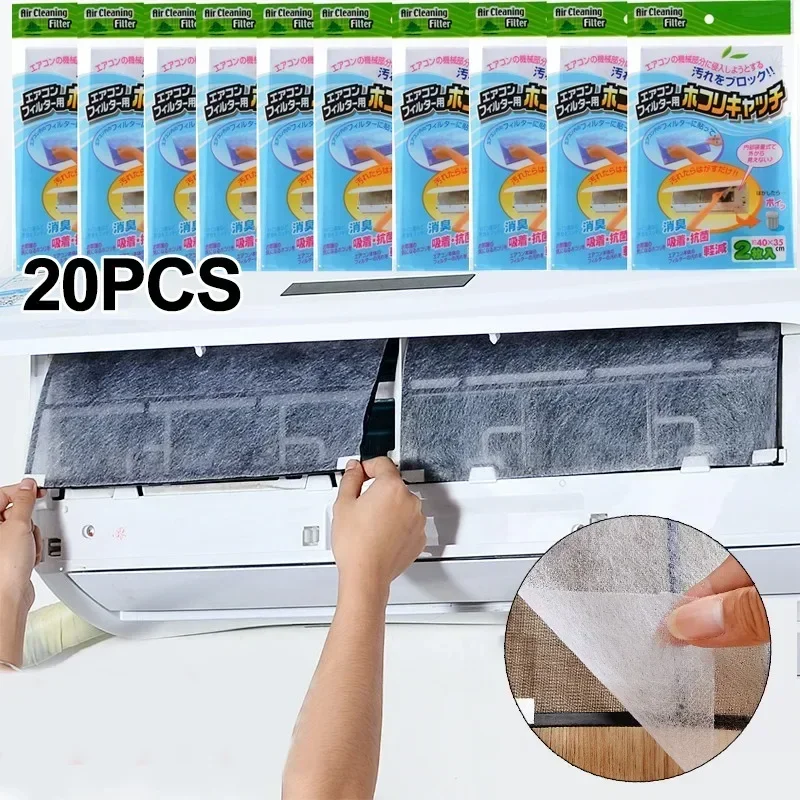 

2/20PCS Air Conditioner Filter Papers Anti-Dust Air Condition Outlet Filter Net Cuttable Household Filter Screen Purification