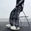 New Spring and Autumn Fashion Brand Tie Dyed Gradient Retro Denim Straight Leg Loose and Versatile Handsome Men's Casual Pants 4