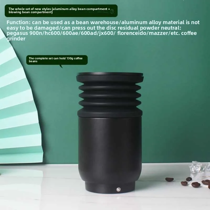 DF64 مطحنة القهوة الكهربائية الإيطالية مستودع الفو...