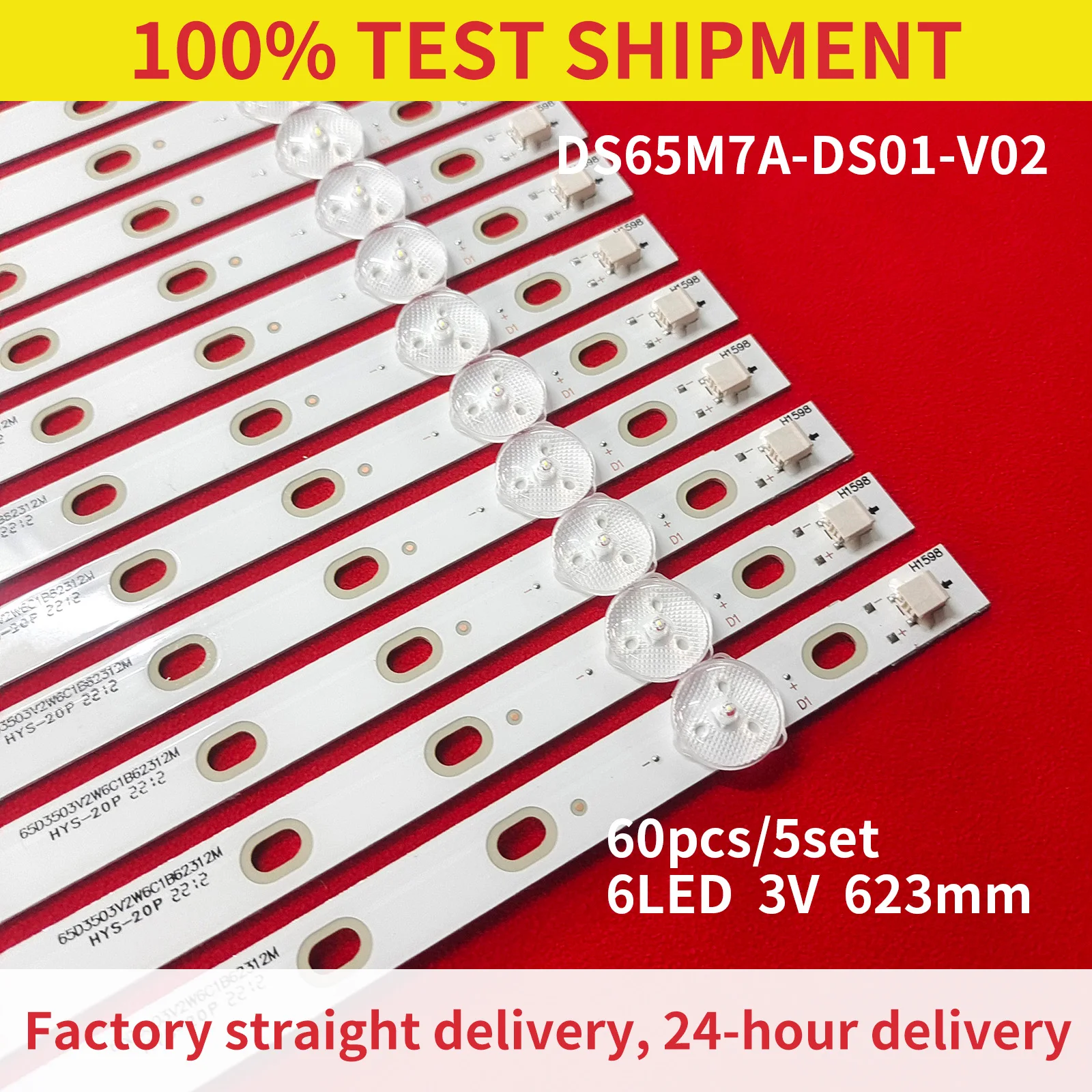 ledバックライトストリップds65m7a-ds01-v02-dsbj-wg2w2006-ds65m7a00-01h1598z8-si-m-n47m1-052セット