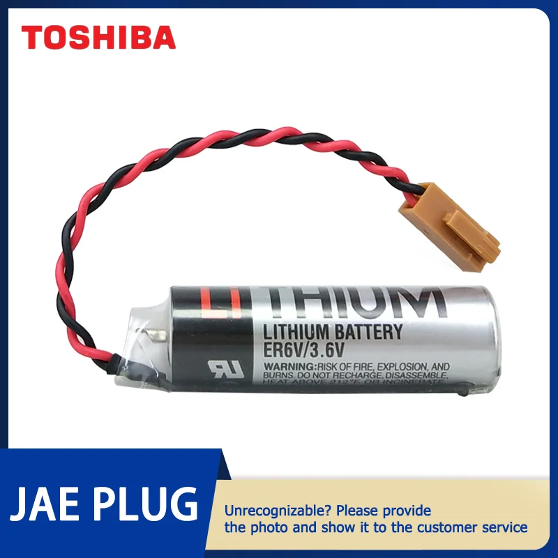 AccuCell Batterie Passend Für Toshiba ER6VC119A, ER6V-C119B, ER6VC11 9B Er6vc11 9b Batterie 3 6 V S0b0s075