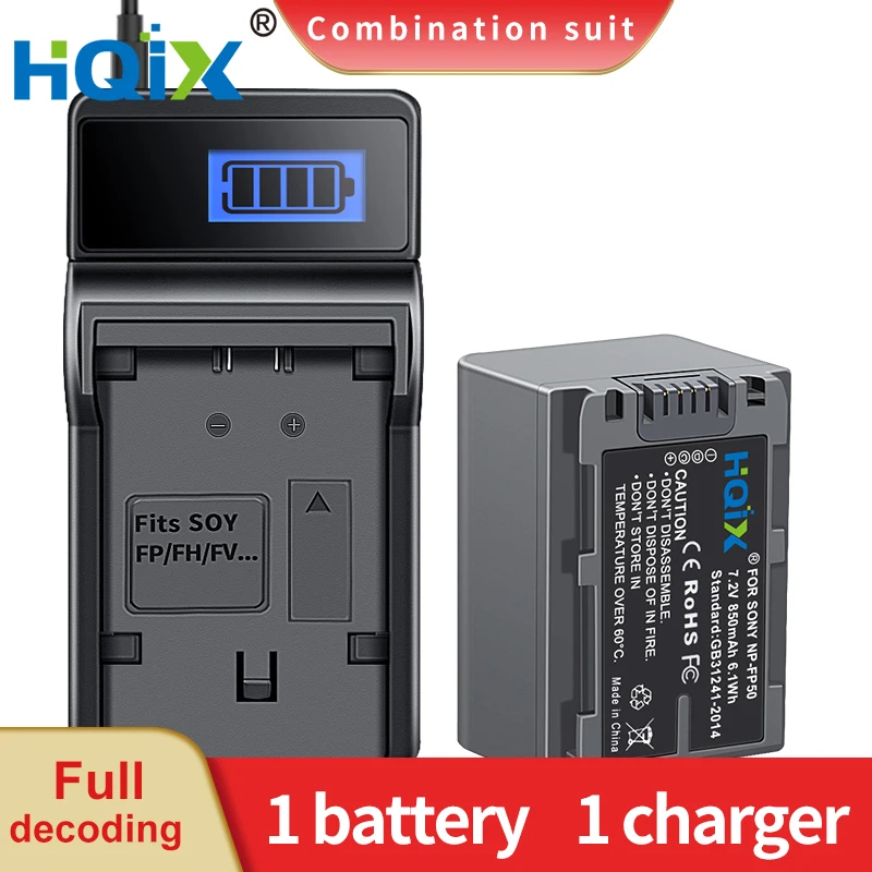 

HQIX for Sony DCR-DVD602 DVD605 DVD653 DVD703 DVD705 DVD755 DVD803 DVD805 DVD905 HC17 HC16 HC3 30 Camera NP-FP50 Battery Charger