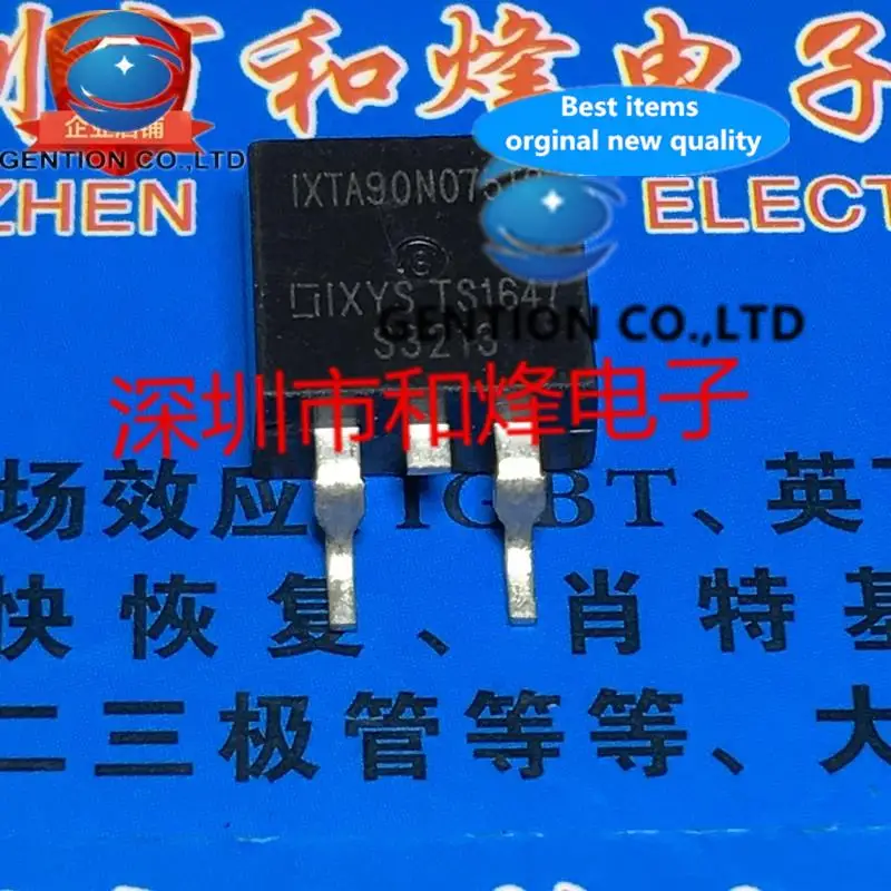 

10 шт. IXTA90N075T2 TO-263 75V 90A в наличии 100% новый и оригинальный