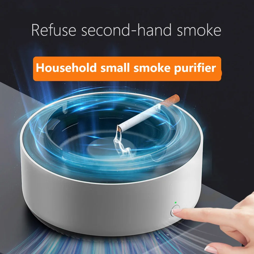 Small air purifier multifunctional ashtray Remove odor secondhand smoke dust smoking accessories for filtering secondhand smoke air purifier ashtray