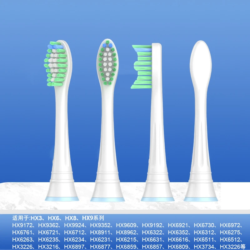 필립스 Sonicare 칫솔 헤드용 전동 칫솔 교체 헤드, 음파 진동 청소 칫솔 헤드