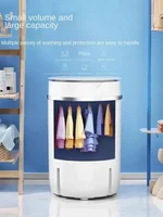 Machine à laver à cuve unique VCJ 220V |   Mini lave linge pour vêtements bébé et enfant BV 4