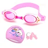 Kids Swimming Goggles Children 3-12Y Wide Vision Anti-Fog Anti-UV Swim Glasses Pool Eyewear with Ear Plugs Swim Cap set 1