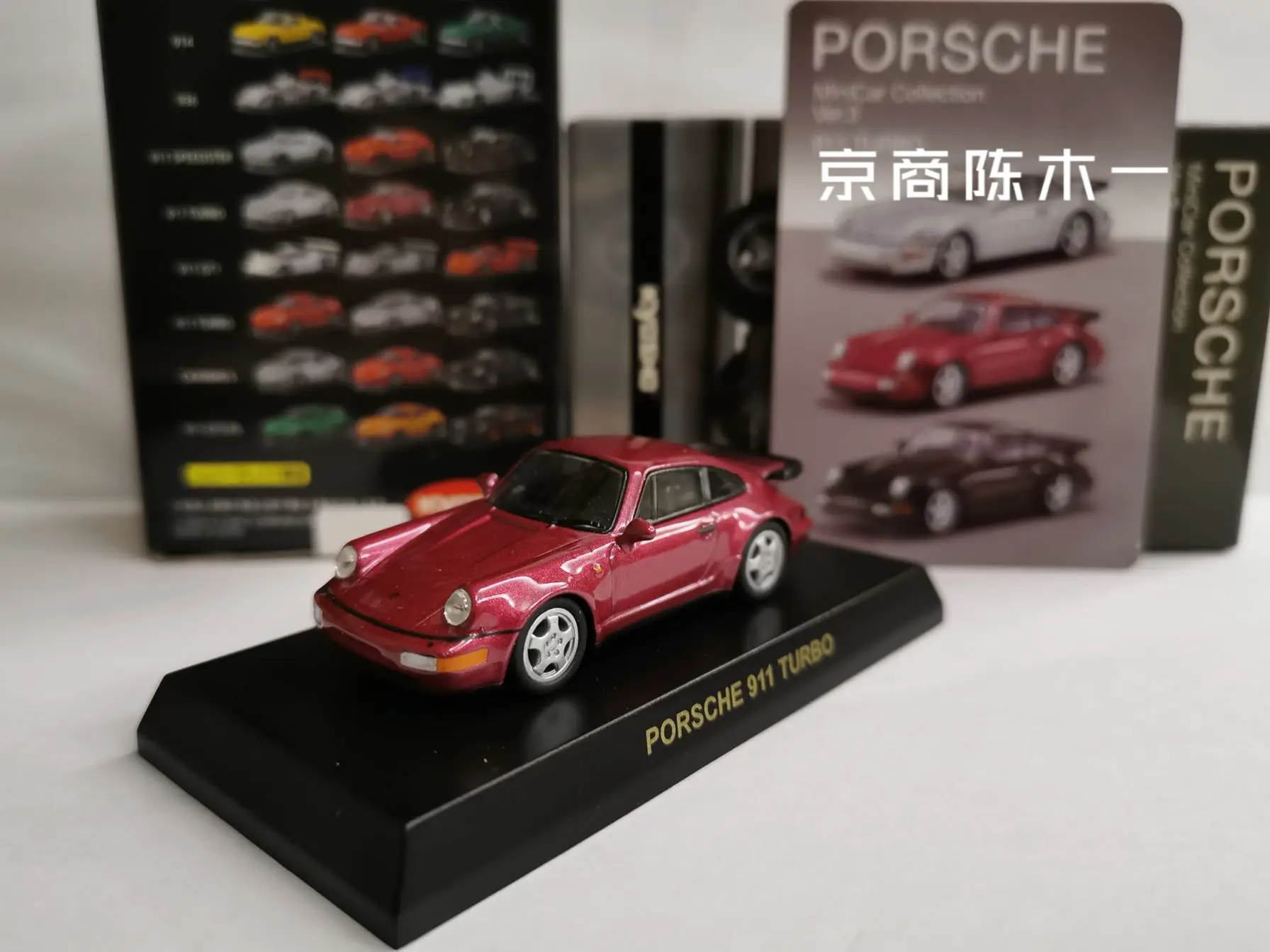 KYOSHO164Porsche911Turbo930metalsimulationCollectioncarmodel