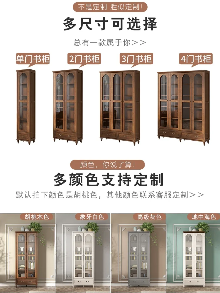 Рисунок 5 - Шкаф-книжка деревянный пылезащитный