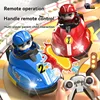 Children's new match parent-child interaction drift kart collision ejection remote control two-person bumper car toy 2