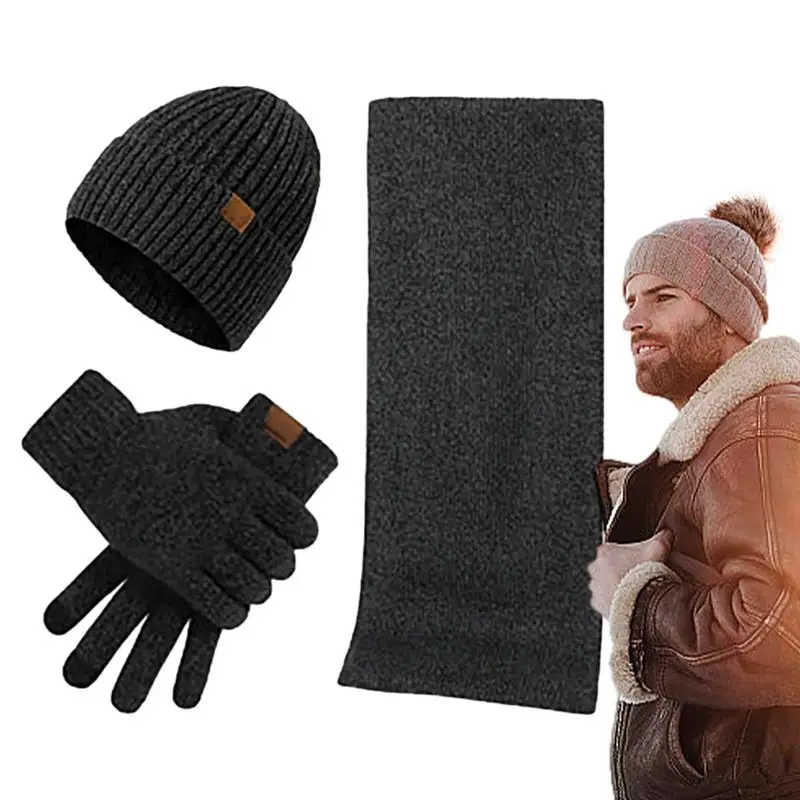 

Зимние шапки и перчатки, теплая вязаная шапка для женщин, удобная утолщенная шапка, дружественная для кожи, набор теплых перчаток для шеи, эластичный зимний шарф