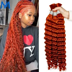 Deep Wave Ginger Human Hair Bulk Deep Wave Bulk For Braiding Brazilian Ginger Hair Weaving No Weft 100% Human Hair Extensions