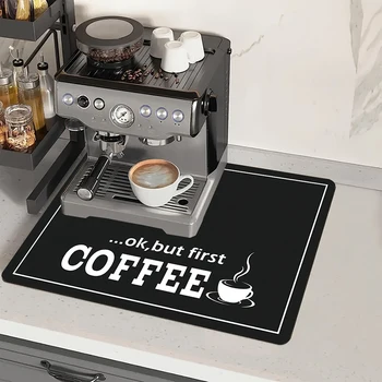 Coffee Machine Absorbent Drying Mat 1