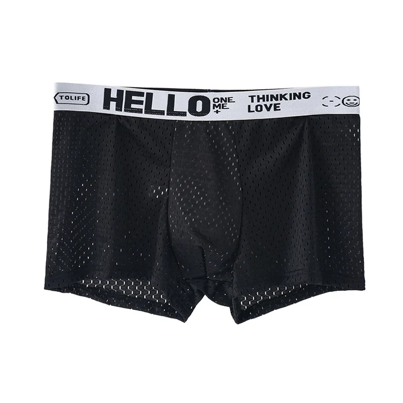 Boxer Homme En Soie Glacée - Couleur Unie, Design Respirant, Neuf Avec étiquettes