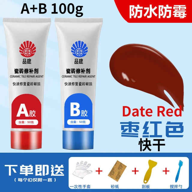 Store Home Products Summer Sale Feedback