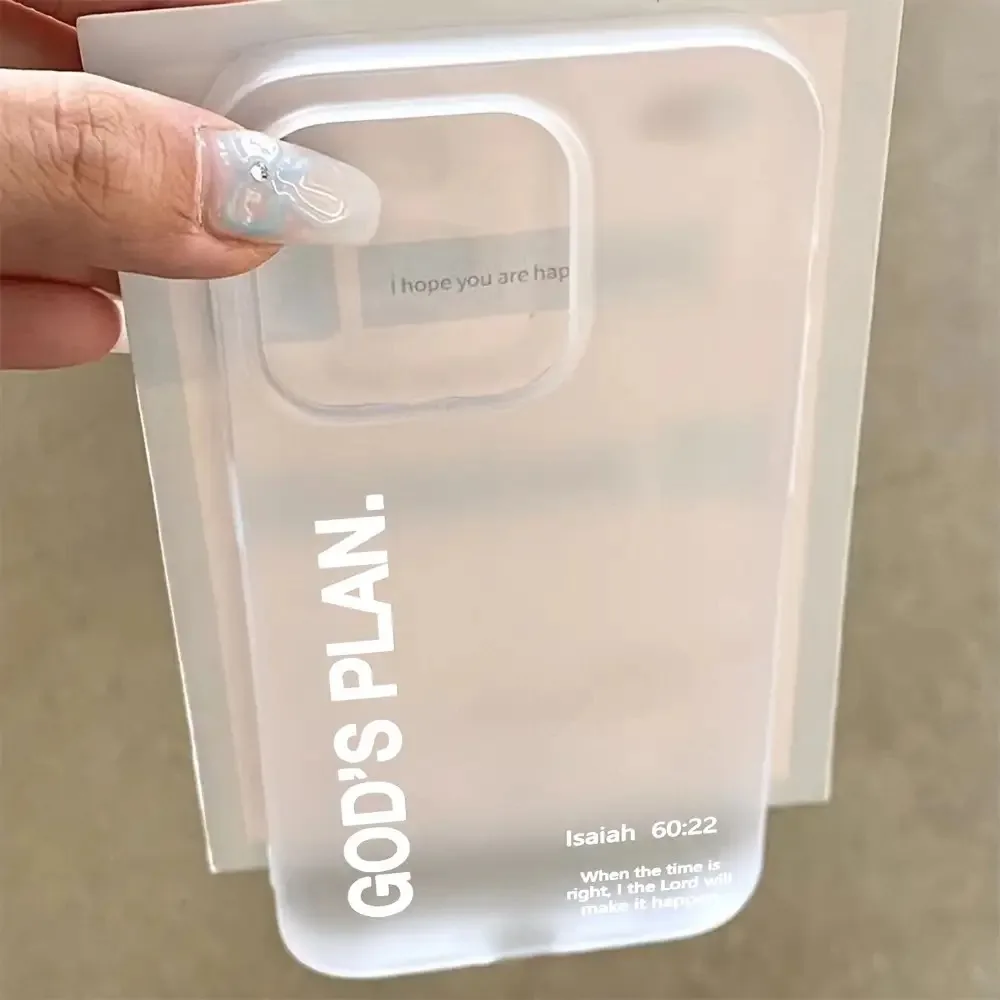 Minimalist Niche Frosted Soft Phone Case