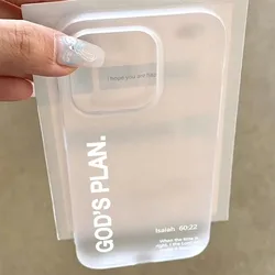 Minimalist Niche Frosted Soft Phone Case - iPhone 12 Mini (1)
