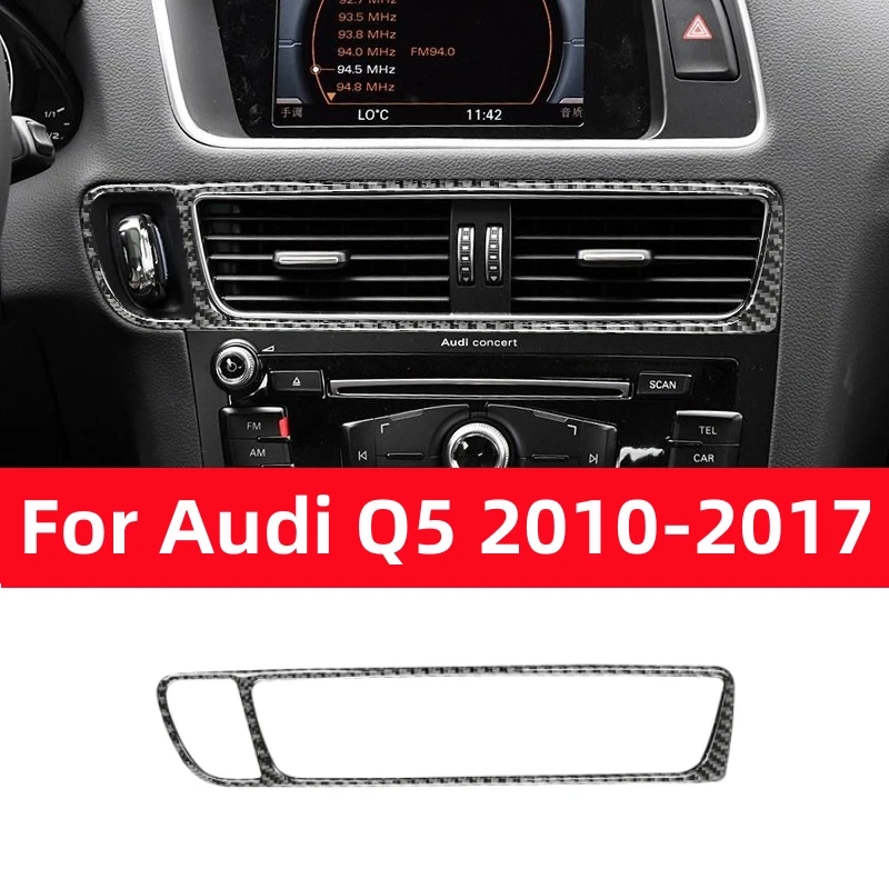

Аксессуары для Audi Q5 2010-2017, карбоновая внутренняя отделка автомобильного ключа, декоративная наклейка для кондиционера, выпускного отверстия