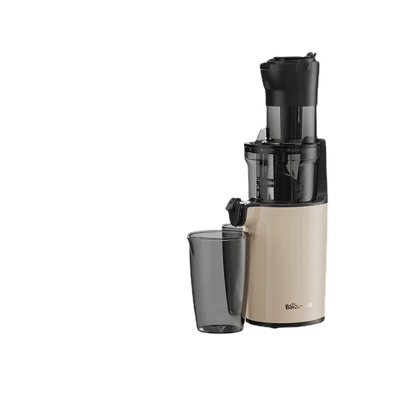 Wireless portable juicer dregs juice separation original juice machine  automatic small fresh green - Yamibuy.com