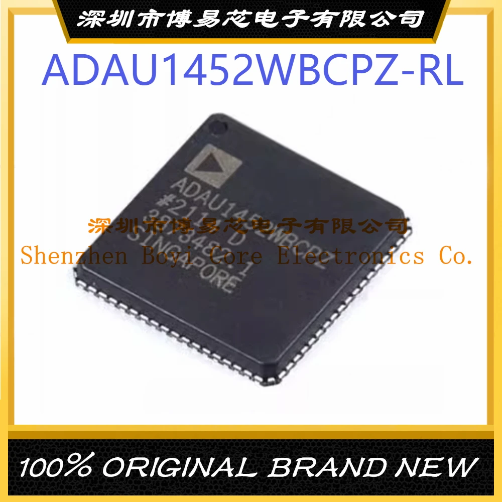 ADAU1452WBCPZ-RL Package: LFCSP-72 digital signal processor (DSP/DSC) IC chip