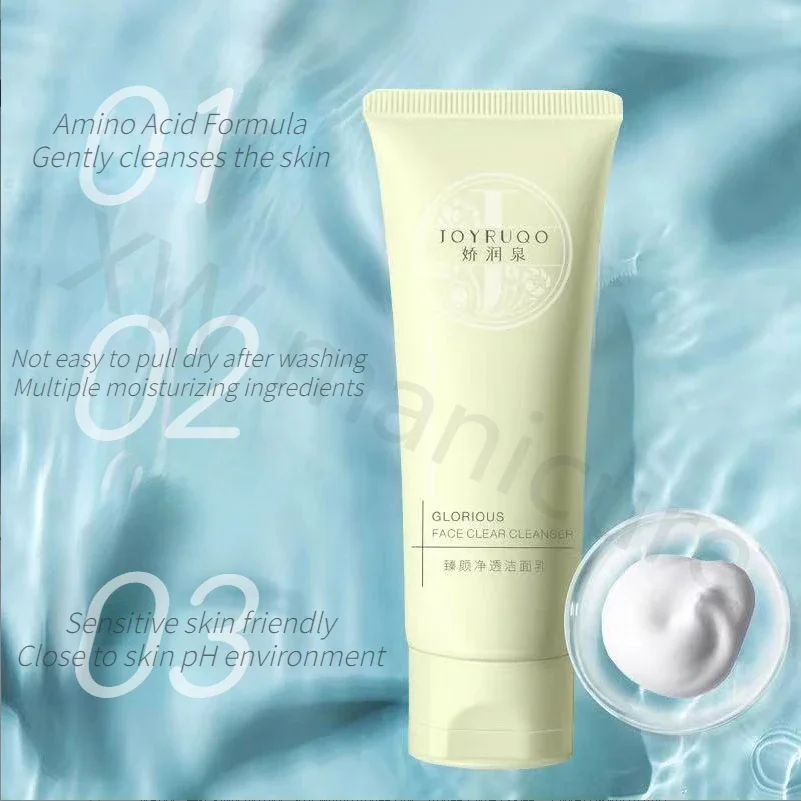 JOYRUQO Amino Acid Soothes Sensitive Skin Mild and Non-irritating Deep Cleans Dirt Shrinks Pores Moisturizing Facial Cleanser 3