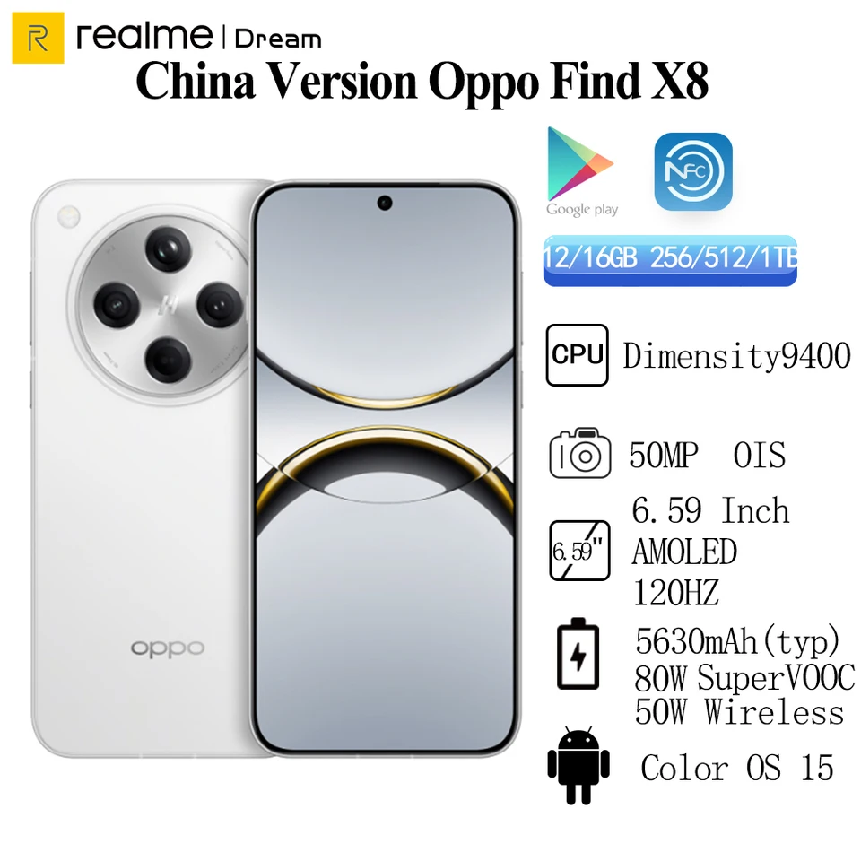 China Version New Oppo Find X8 6.59