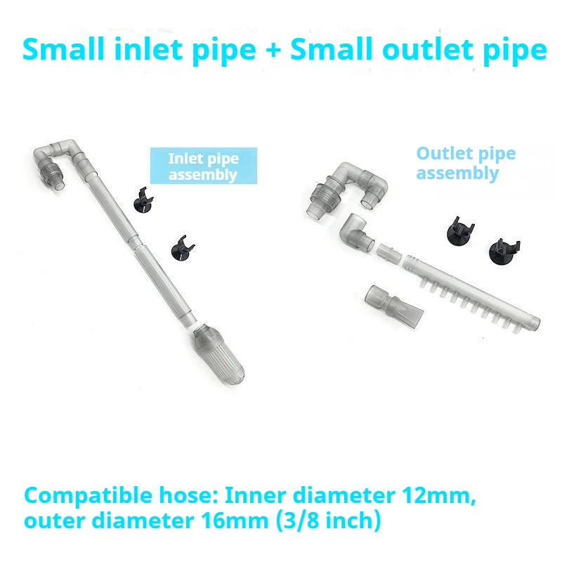 Fish tank external filter accessories, suitable for pipes with an inner diameter of 12-22mm aquarium filter inlet and outlet kit S1365e3e864b04c3b82502f22b252c5f70