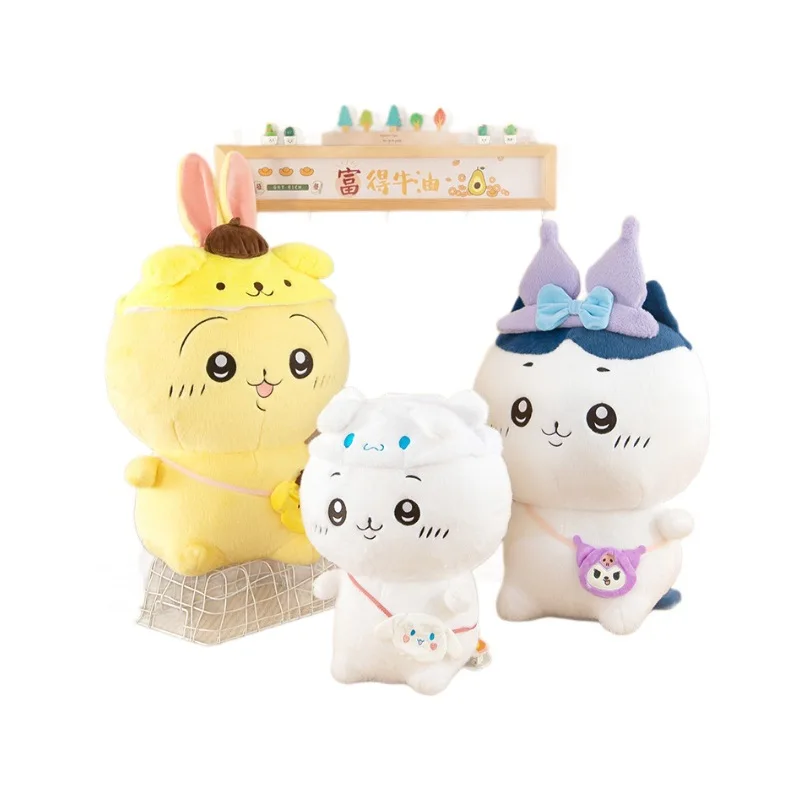 Miniso Sanrio Kuromi Cinnamoroll purin dog plush pillow Plush Doll Plush Toy interior decoration ornaments pendant festival Gift 5