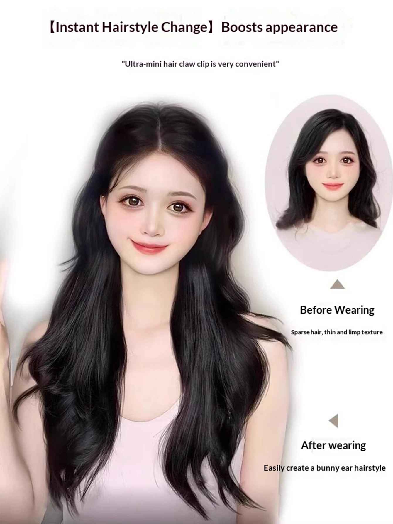 18인치 미니 클로 클립 긴 곱슬 포니테일 합성 헤어 내열성 푹신한 헤어 액세서리 여성용 데일리 사용