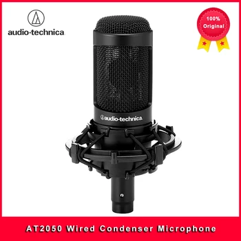 100% Original Audio Technica AT2050 Wired Multi-directional Selective Condenser Microphone Studio Microphone Podcast Equipment 1