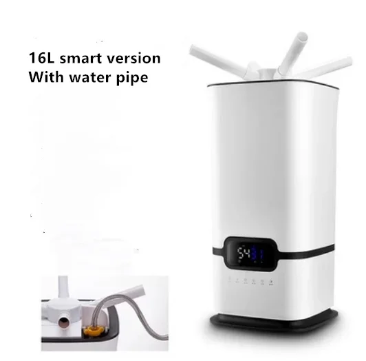 16L 100-240 فولت الهواء الصناعي مرطب بالموجات فوق...