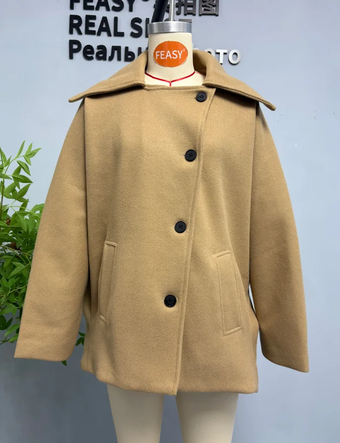 Jacket Detail - Collar and Zipper