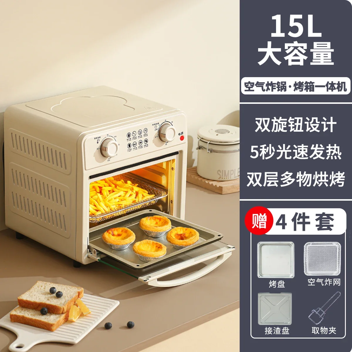 15L C