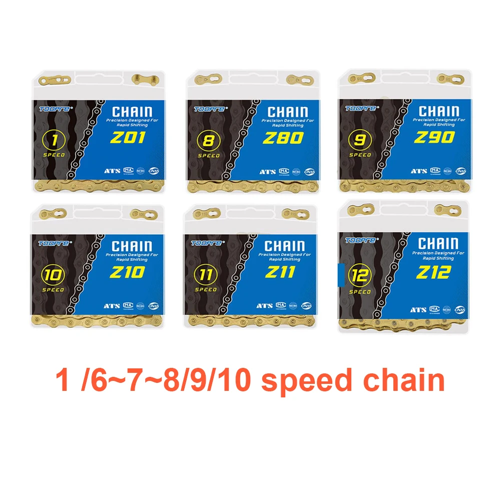 Bicycle Chains 1/8/9/10/11/12 Speed Chain Variable Speed Mountain MTB Road Bike Anti-rust Chains Gold Cycling Accessories bicycle chains bicycle chain