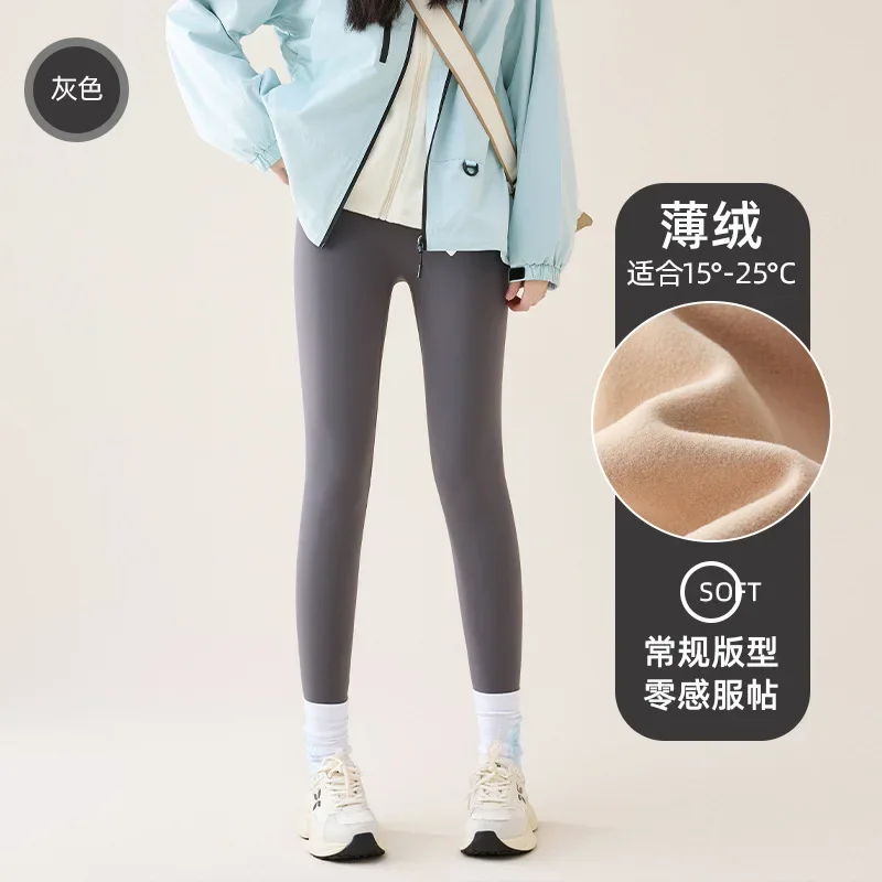 Thin Fleece-Gray