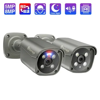Techage UHD 4K 8MP 5MP Security POE Camera Smart AI Human Detect Outdoor Two-way Audio IP Camera CCTV Surveillance Color Night 1