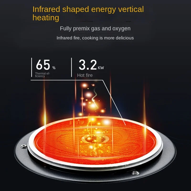 Infrared Liquefied Gas Stoves, Energy Saving Hot Fire Stir-fry Energy Windproof Gas Cooktop， Lpg Cooker Wok Gas Burner 3