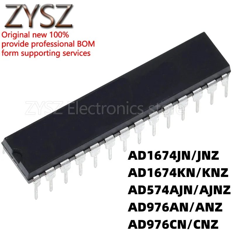 

5PCS AD1674JN/JNZ/KN/KNZ AD574AJN AJNZ AD976AN ANZ CN CNZ DIP28