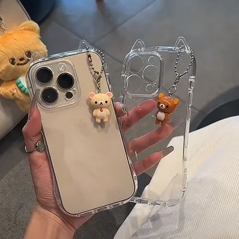 Cute 3D Ears Clear Case For iPhone 17 16 15 14 13 12 11 Pro Max 8 7 Plus SE 17promax Cartoon Rilakkuma Pendant TPU Cover Shell 1