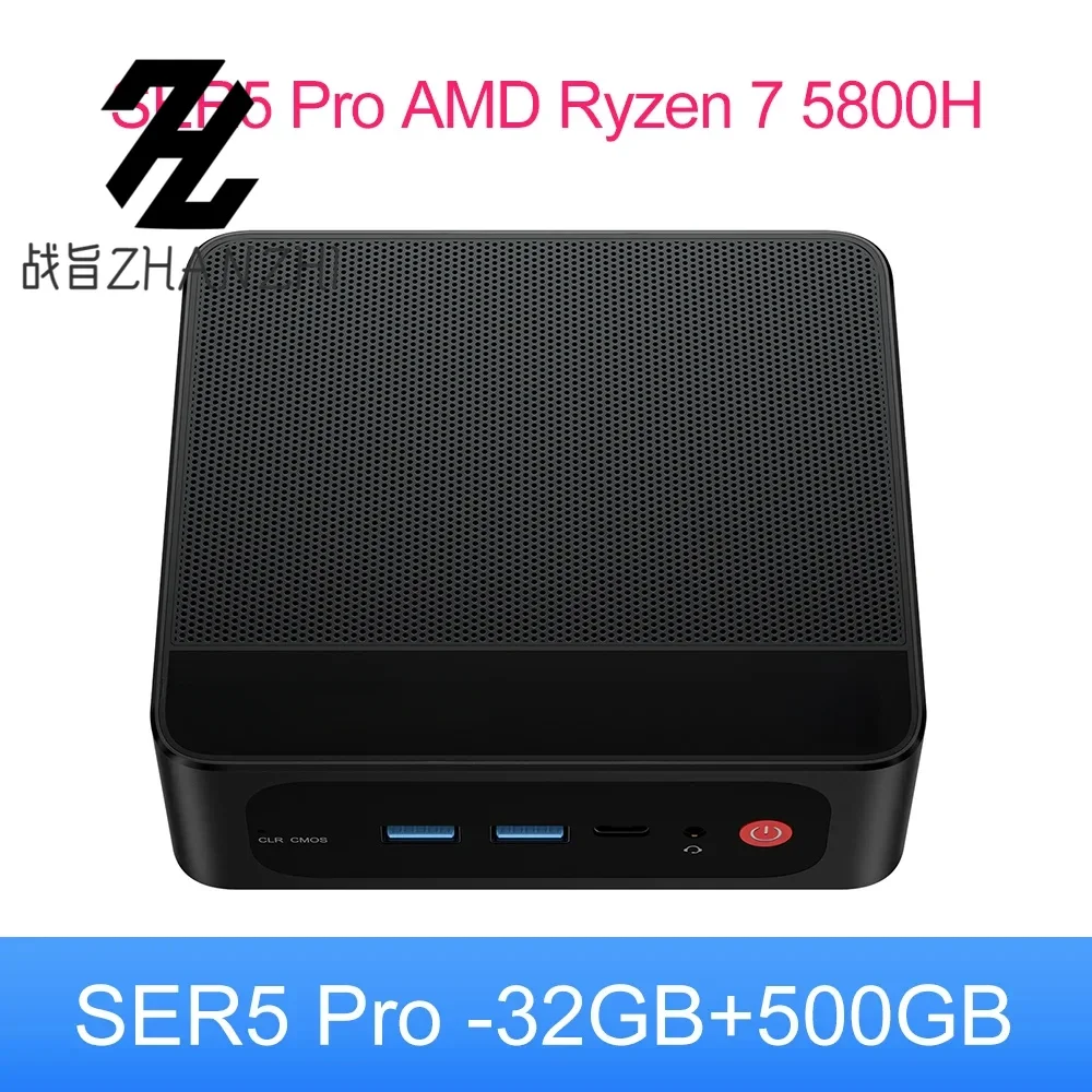 좋은 Beelink 미니 PC SER5 Max AMD Ryzen 7 5800H DDR4 16G 500G NVME SSD 32G 500G SER5 Pro 32G 1T WiFi6 4K Type-C 게임 미니