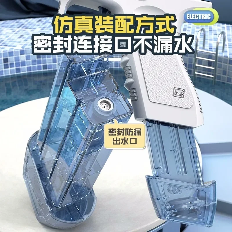 Internet celebrity electric Glock water gun toy children's water gun spray Glock combat water gun water festival 3