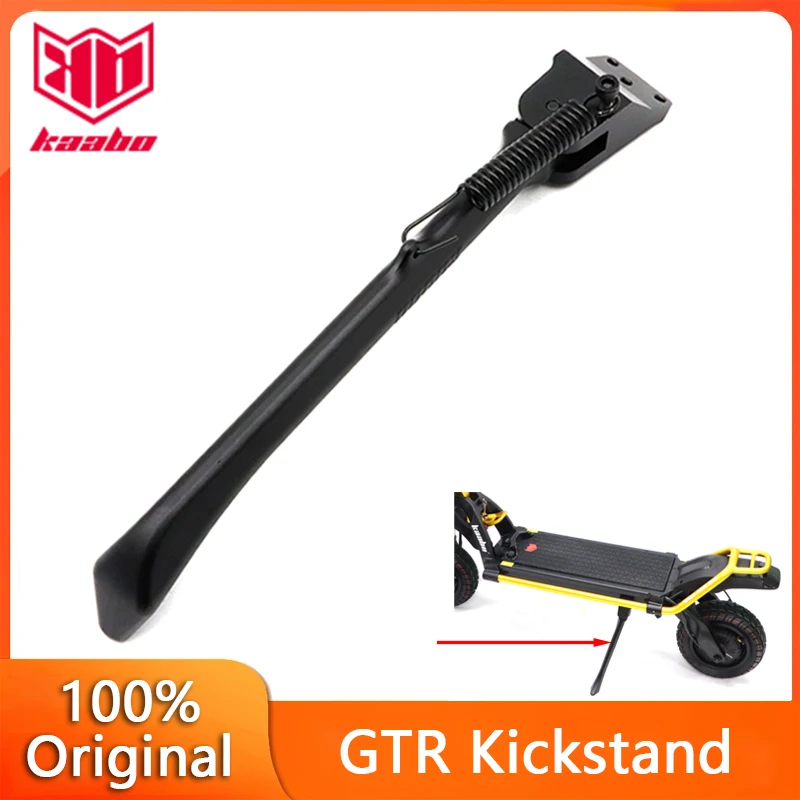 

Original Kaabo Wolf King GTR Foot Support for Wolf King GTR Scooter Parking Kickstand Scooter Stand Foot Support