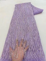 5 Yards Luxury African Sequins Groom Lace Fabric 2025 High Quality French Nigerian Beaded Lace Fabric For Wedding Dress 4