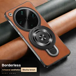 Magnetic Wireless Charging Shockproof Leather Case with Holder - Frameless Hard Shell - OPPO Find X9 Ultra (Brown)
