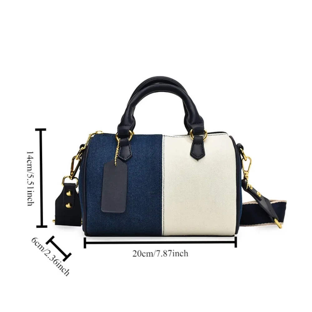 Trendy Patchwork Colorblock Mini Crossbody Denim Handbag