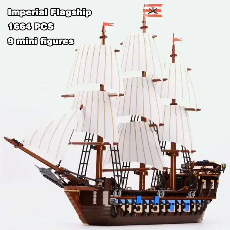 

1664 шт., Детский конструктор «Пираты»