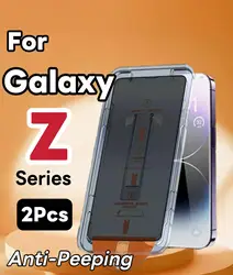 Premium Tempered Glass Screen Protector Set - Pack of 2 - Galaxy Z Fold4