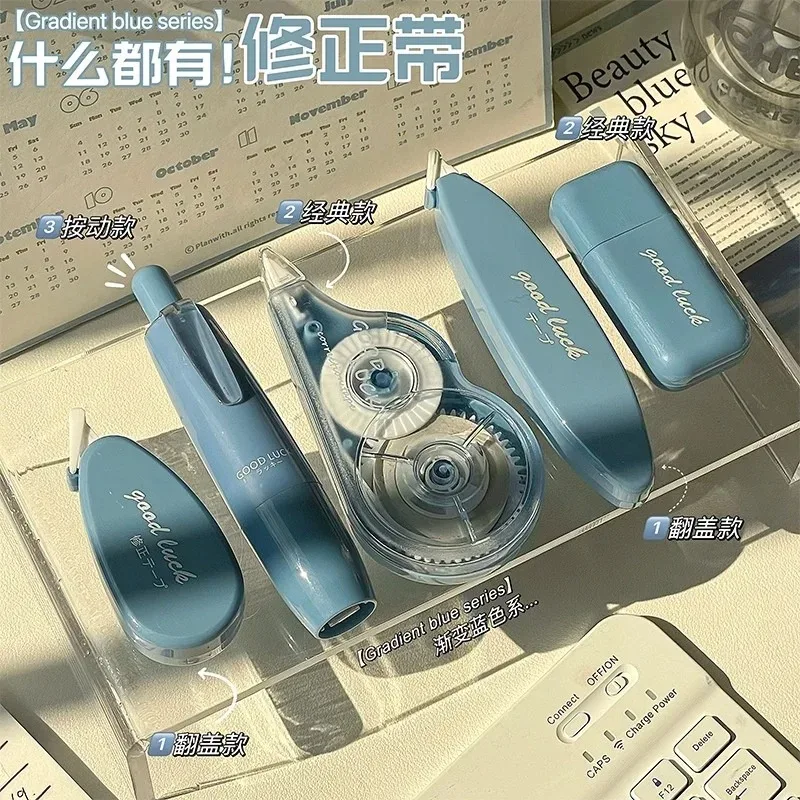 Correction Tape 5Pcs/set for Creative Gradient Color Simple Large Capacity Silent Coating Student Stationery