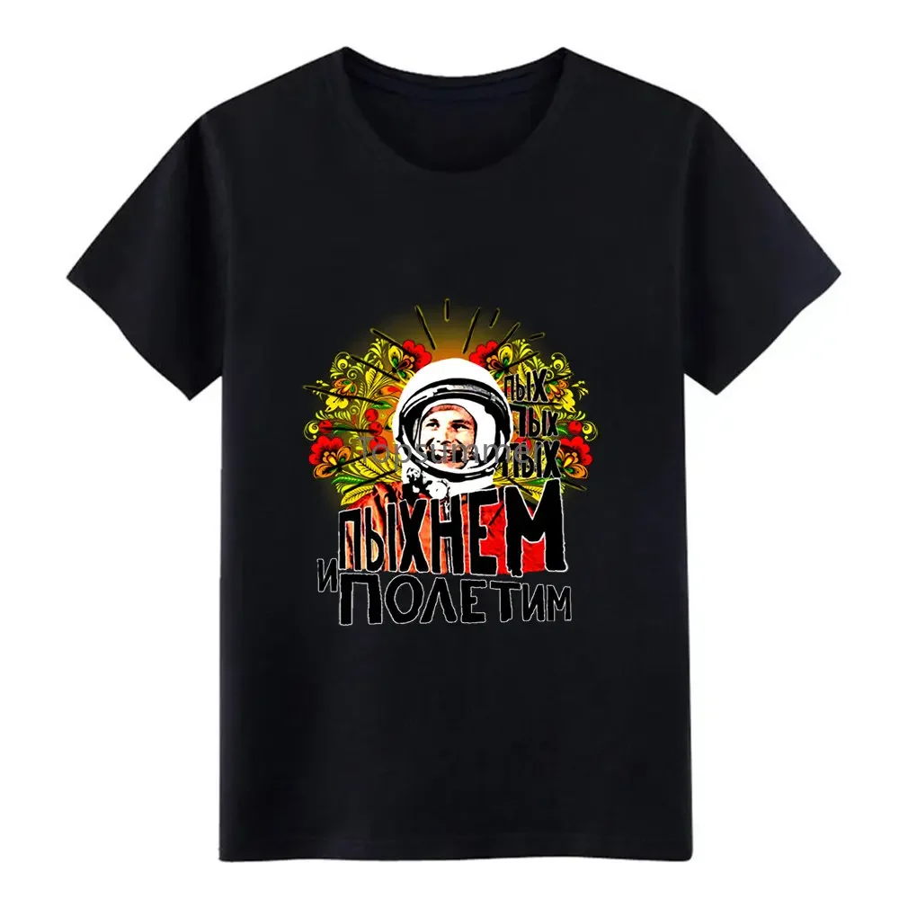 

Men'S Yuri Gagarin T Shirt Custom Tee Shirt S-Xxxl Basic Solid Cute Basic Summer Style Leisure Shirt